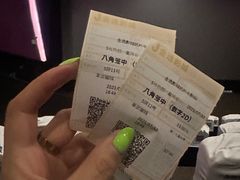 -金逸影城(影视中心IMAX店)