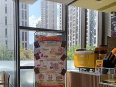 -麦当劳(普陀香溢花城店)