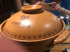 -鱼食饭稻·苏浙土菜17年老馆子(平江路店)