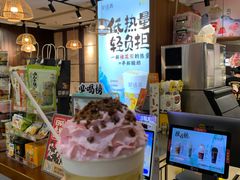 -茶话弄(李家村万达店)