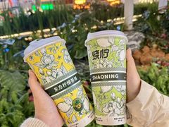 -烧柠·柠檬茶(大融城店)