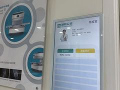 -美联众合动物医院·24h京西诊疗中心