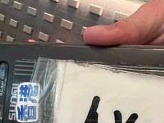 -麻六记(凤凰汇店)