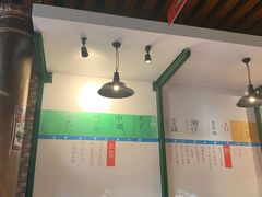 -花笙记打边炉·煲仔饭(五大道店)
