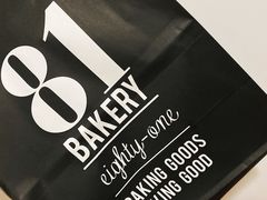 -81BAKERY(大学路店)