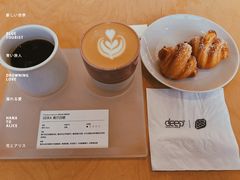 -DEEP COFFEE(瑞光烘焙工厂店)