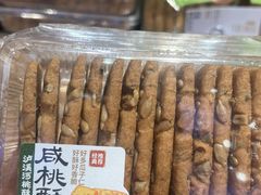-泸溪河桃酥(江宁太阳城店)