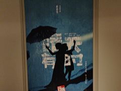 -必胜客(新辰里酒仙桥店)