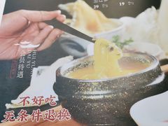 -巷子里小酒馆(繁荣路店)