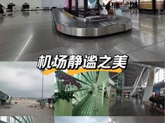 -南宁吴圩国际机场-T2航站楼