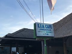 -Lia Cafe
