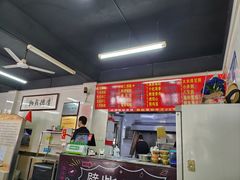 -劈柴院锅贴(沈阳路店)