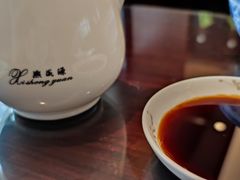 -熙盛源(滨湖万达店)