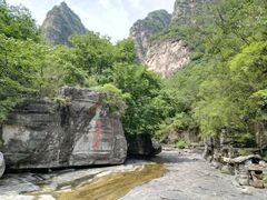 -孤山寨风景区
