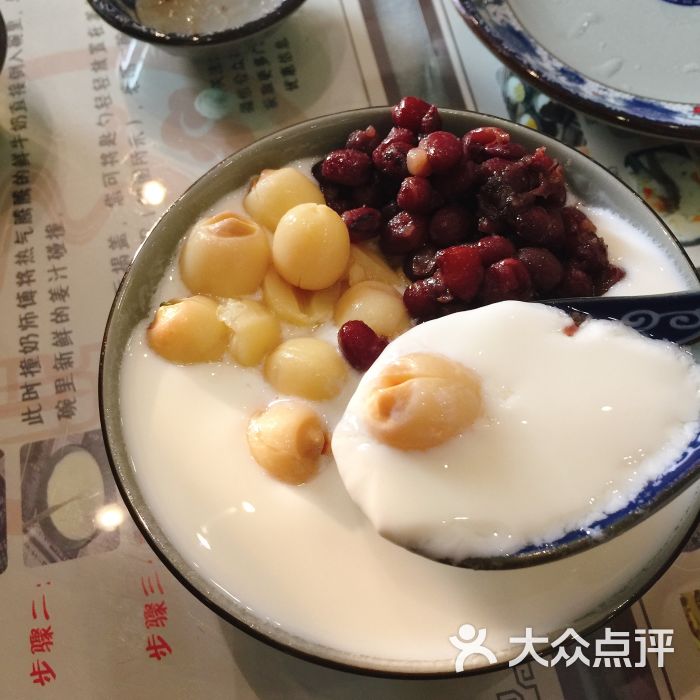 红豆莲子姜撞奶