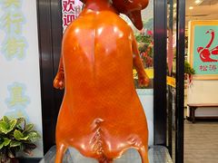 -松涛居·三墩烧鹅石岐乳鸽(西区店)