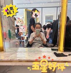 -Kraemer Paris苏豪路易士·嘉玛发廊