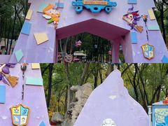 -水上乐园·欢乐世界