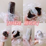 这口糯叽叽，经常想念[爱心]