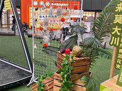 -悦然广场(北滘店)