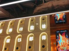 -不二啫·广府啫啫煲(江燕路万科里店)