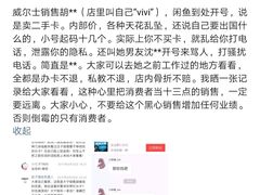 -W FITNESS 威尔仕健身·游泳(老西门新苑店)