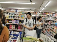 -大国药妆(NEW心斎橋店)