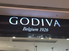 -GODIVA(万象城店)