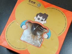 -爸爸糖吐司面包(南京鼓楼龙江店)