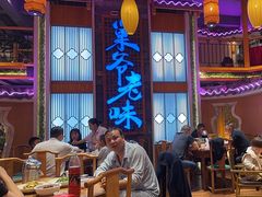 -巢爷老味(东方红店)