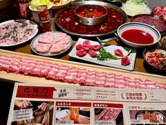 -巴隆门重庆老火锅(太湖路店)