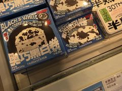 -好利来(宣武门店)