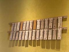 -加奈日本料理