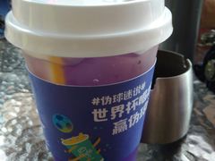 -幸运咖(公园茂直营店)