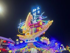 -深圳锦绣中华民俗村