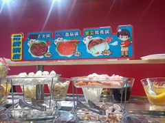 -旅投·国展购物广场