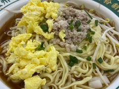 -十八家面馆(欧洲城店)