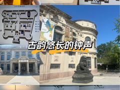 -旅顺博物馆
