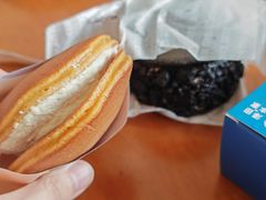 -泽田本家·铜锣烧(环贸店)