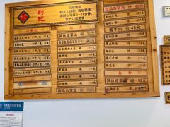-公园饭店