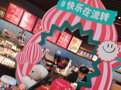 -星巴克(来福士2F店)