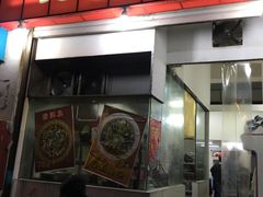 门面-无招牌