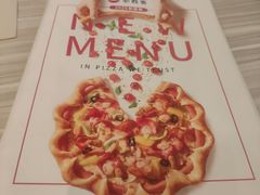 -必胜客(东莞地王店)