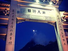 -天坛大佛