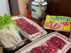 -沙胆彪炭炉牛杂煲(上海日月光广场店)
