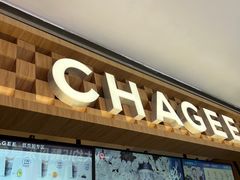 -霸王茶姬(上海静安大悦城店)