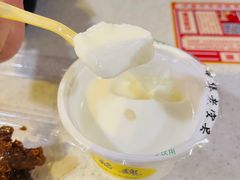 -奶酪魏(牛街总店)