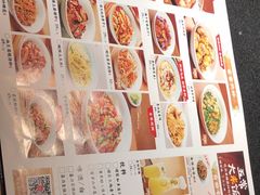 -湘阁里辣(东门茂业店)