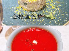 -俄士厨房(环球港店)