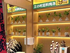 -华记煲仔华·煲仔饭(三元里万科里店)